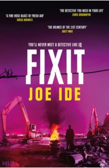 Ide Joe: Fixit