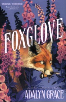 Grace Adalyn: Foxglove
