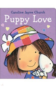 Church Caroline Jayne: Puppy Love