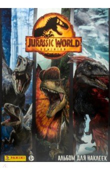 Альбом для наклеек. Jurassic World Movie 3