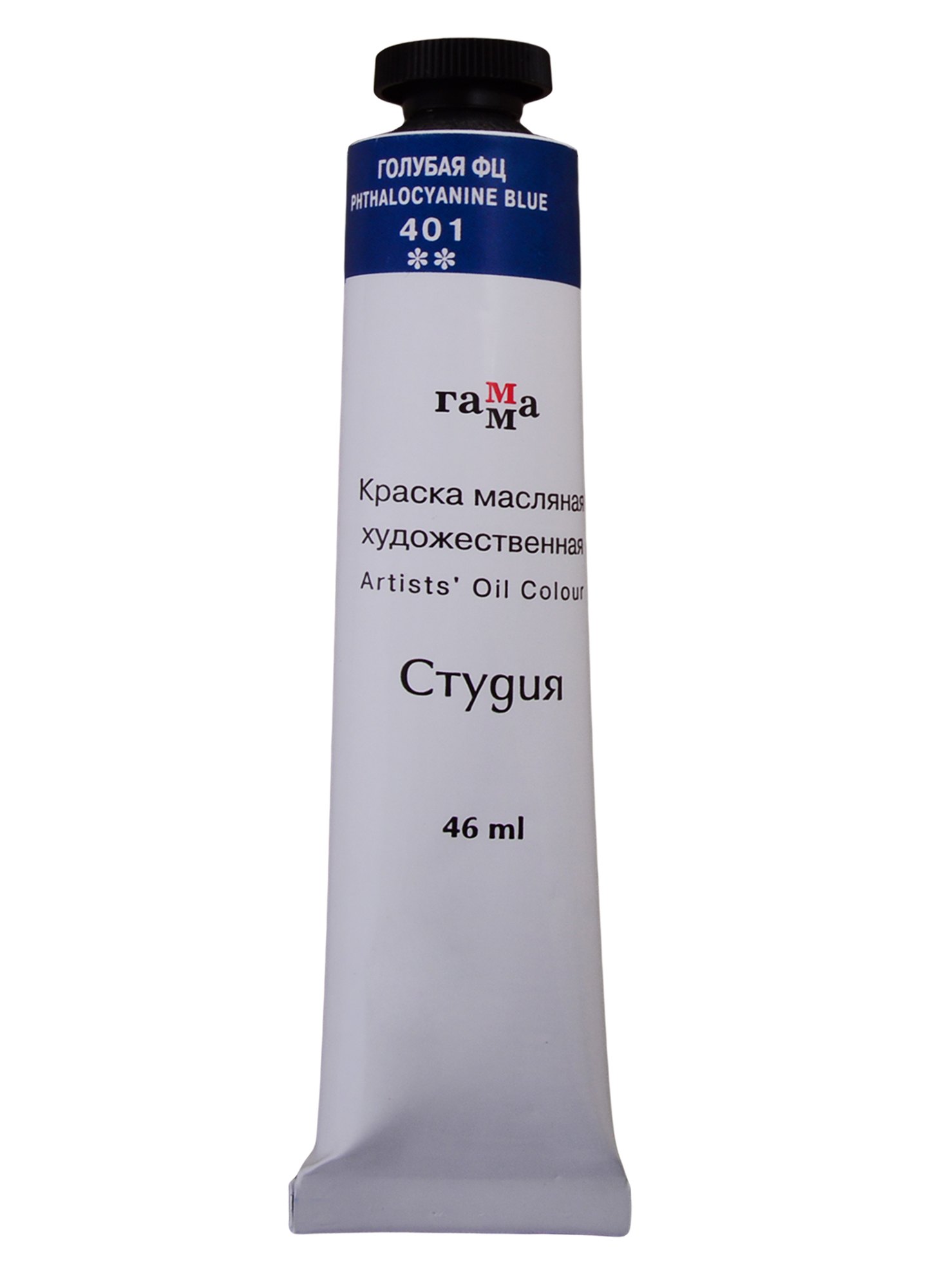 Краска масляная &quot;Студия&quot; 46мл голубая ФЦ