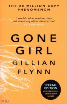 Flynn Gillian: Gone Girl