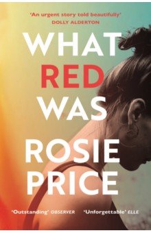 Price Rosie: What Red Was