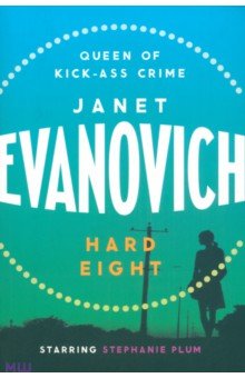 Evanovich Janet: Hard Eight