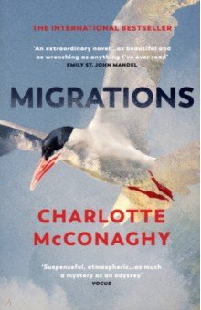 McConaghy Charlotte: Migrations