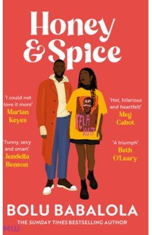Babalola Bolu: Honey & Spice