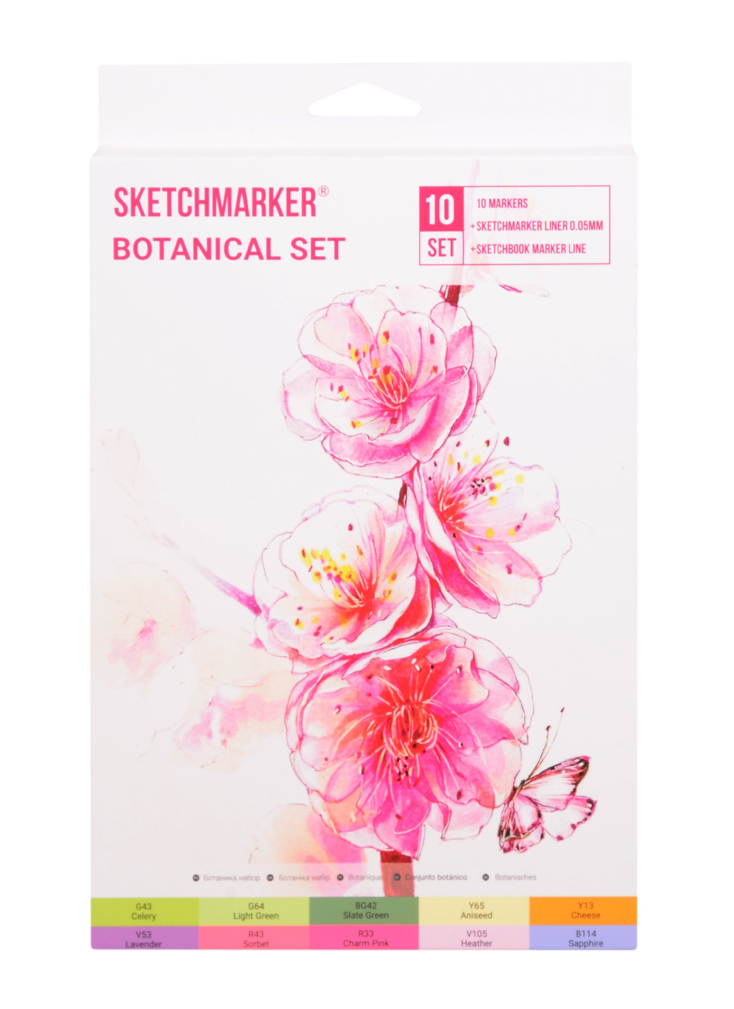 Маркеры 10цв &quot;Botanical&quot; карт.кор., Sketchmarker