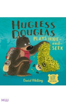 Melling David: Hugless Douglas Plays Hide-and-seek