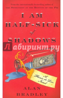 Bradley Alan: I Am Half-Sick of Shadows