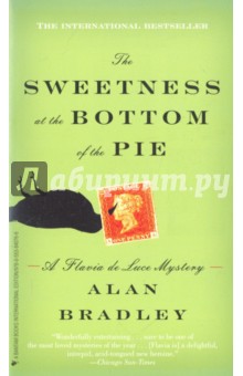 Bradley Alan: The Sweetness at the Bottom of the Pie