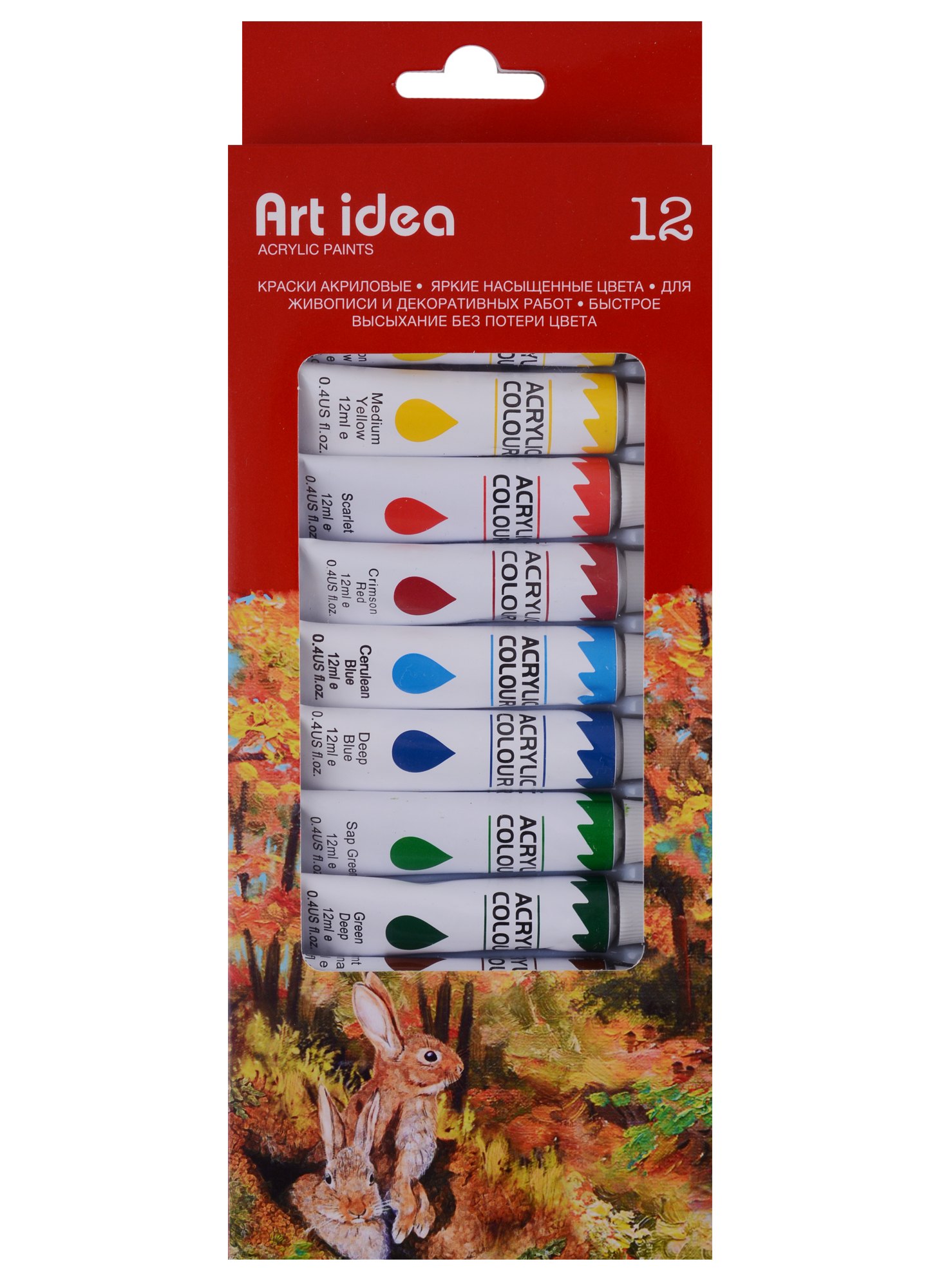 Краски акриловые Art idea, 12 цветов