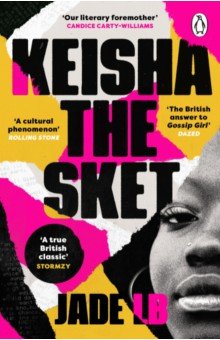 LB Jade: Keisha The Sket