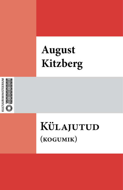 Külajutud