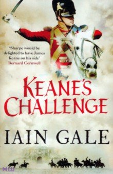 Gale Iain: Keane's Challenge