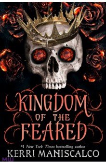 Maniscalco Kerri: Kingdom of the Feared