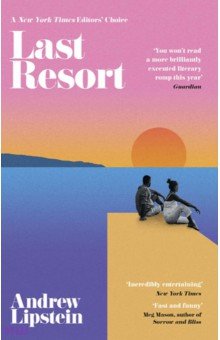 Lipstein Andrew: Last Resort