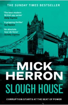 Herron Mick: Slough House