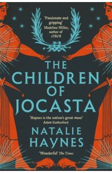 Haynes Natalie: The Children of Jocasta