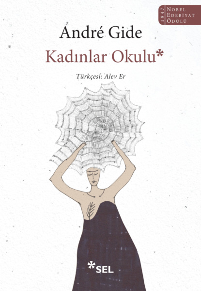 Жид Андре: Kadınlar Okulu