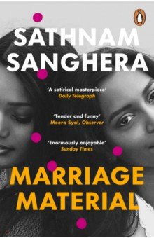 Sanghera Sathnam: Marriage Material