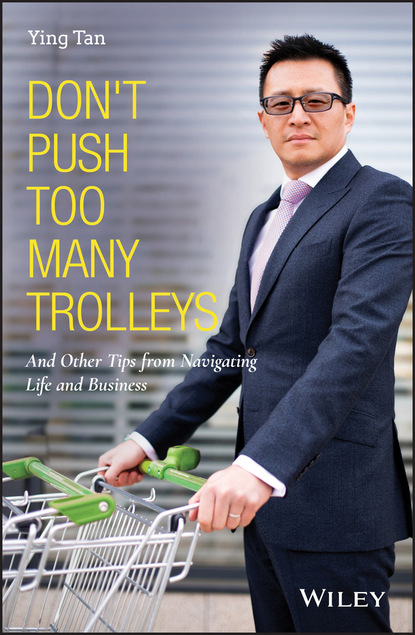 Tan Ying: Don't Push Too Many Trolleys