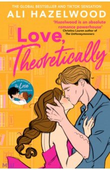Hazelwood Ali: Love, Theoretically