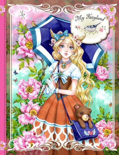 Коро Хитоми: Блокнот. My Fairyland (розовый), A5, 128 стр.