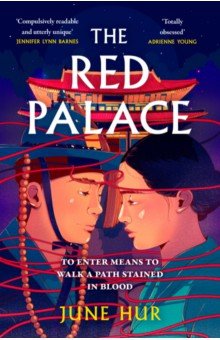 Hur June: The Red Palace