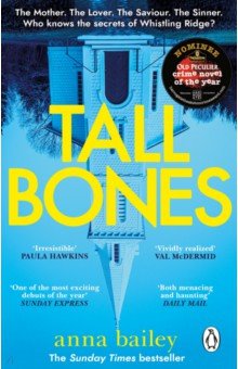 Bailey Anna: Tall Bones