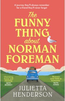 Henderson Julietta: The Funny Thing about Norman Foreman