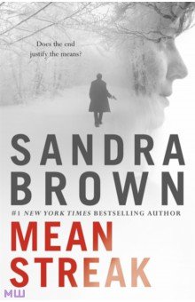 Brown Sandra: Mean Streak