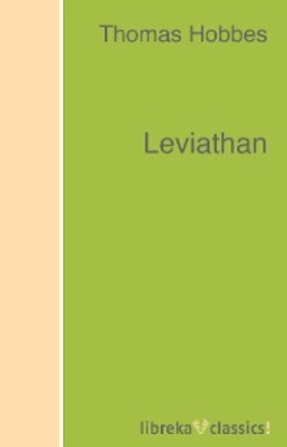 Гоббс Томас: Leviathan