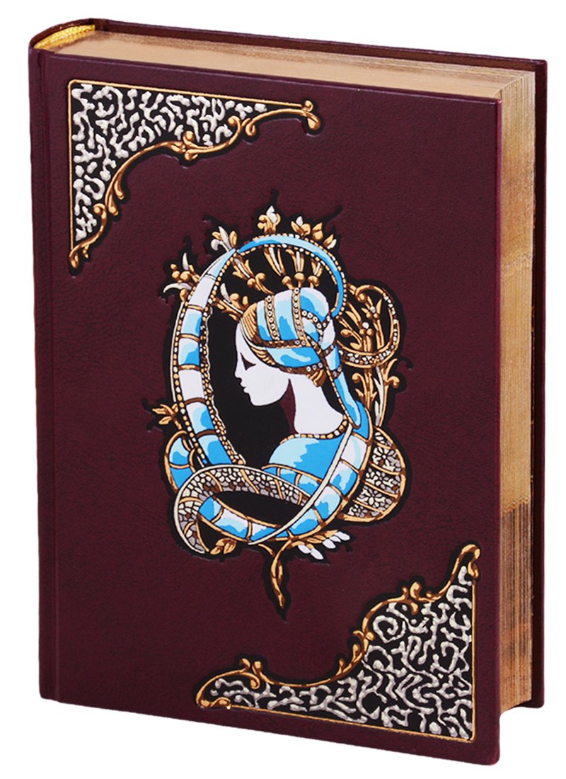 Флобер Гюстав: Госпожа Бовари