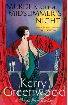 Greenwood Kerry: Murder on a Midsummer's Night