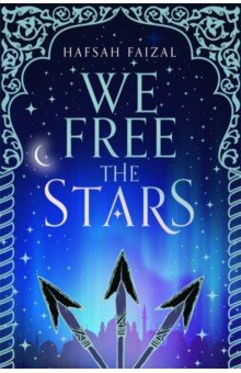Faizal Hafsah: We Free the Stars