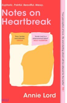 Lord Annie: Notes on Heartbreak