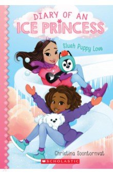 Soontornvat Christina: Slush Puppy Love