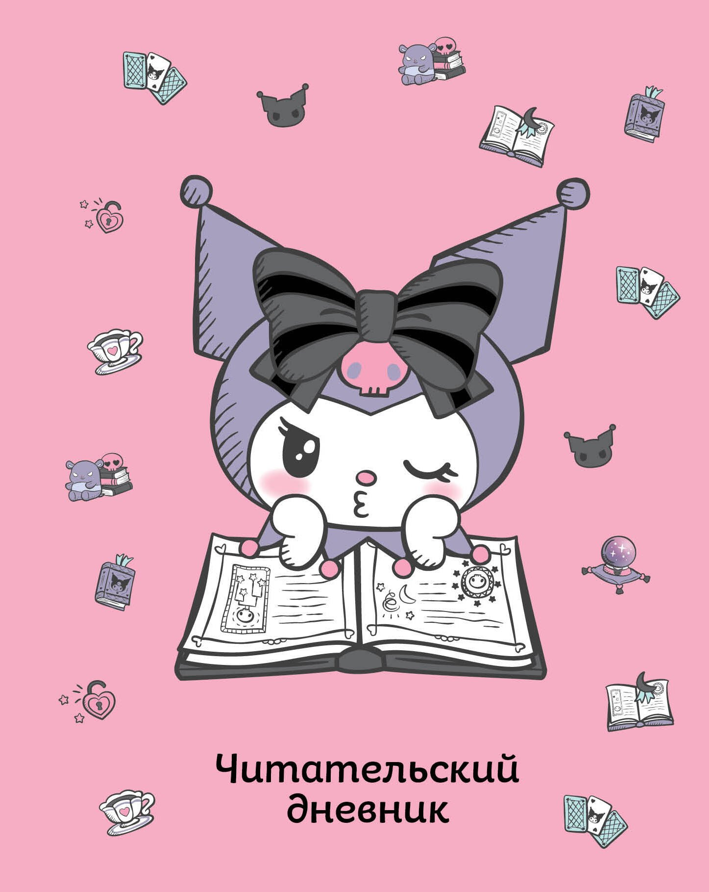 #