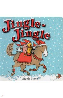 Smee Nicola: Jingle-Jingle