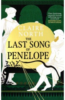 North Claire: The Last Song of Penelope