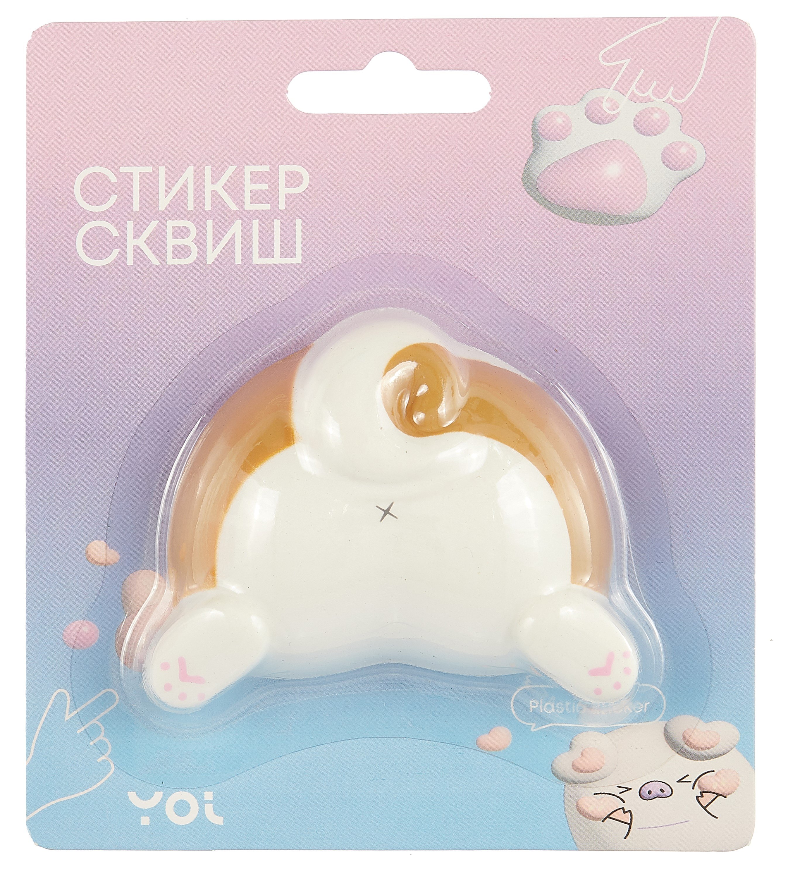Наклейка &quot;Стикер сквиш - Корги&quot;
