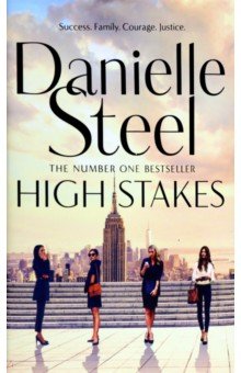 Steel Danielle: High Stakes