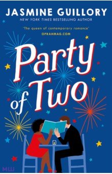 Guillory Jasmine: Party of Two