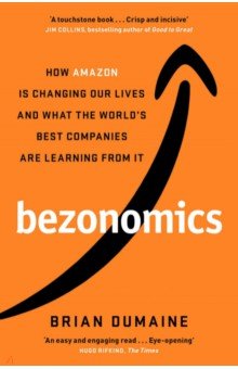 Dumaine Brian: Bezonomics