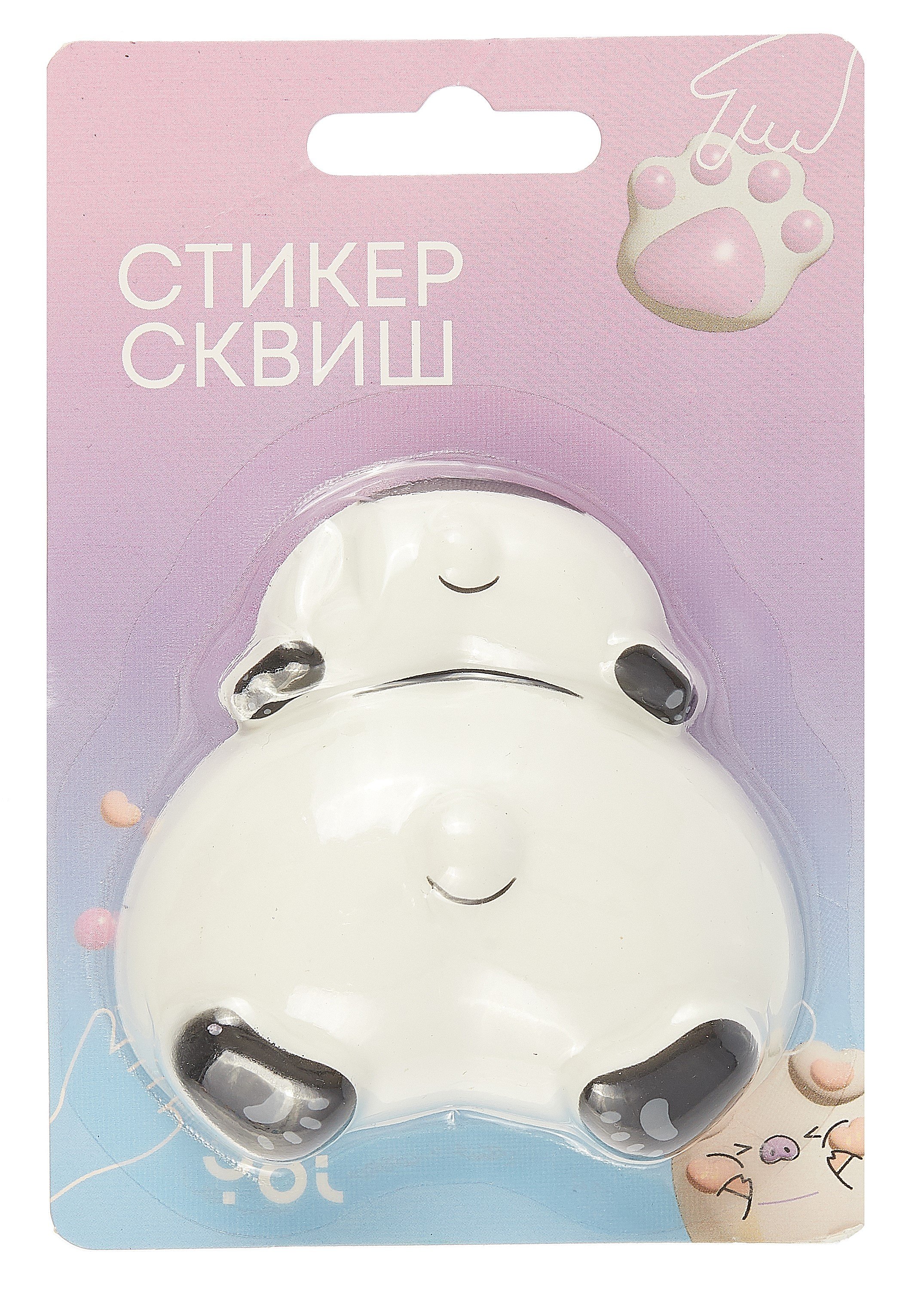 Наклейка &quot;Стикер сквиш - Панда&quot;