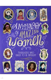 Lawrence Sandra: Anthology of Amazing Women