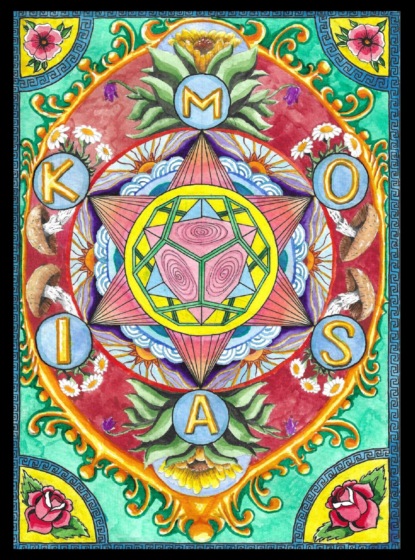 Hartung Philipp: Mosaik