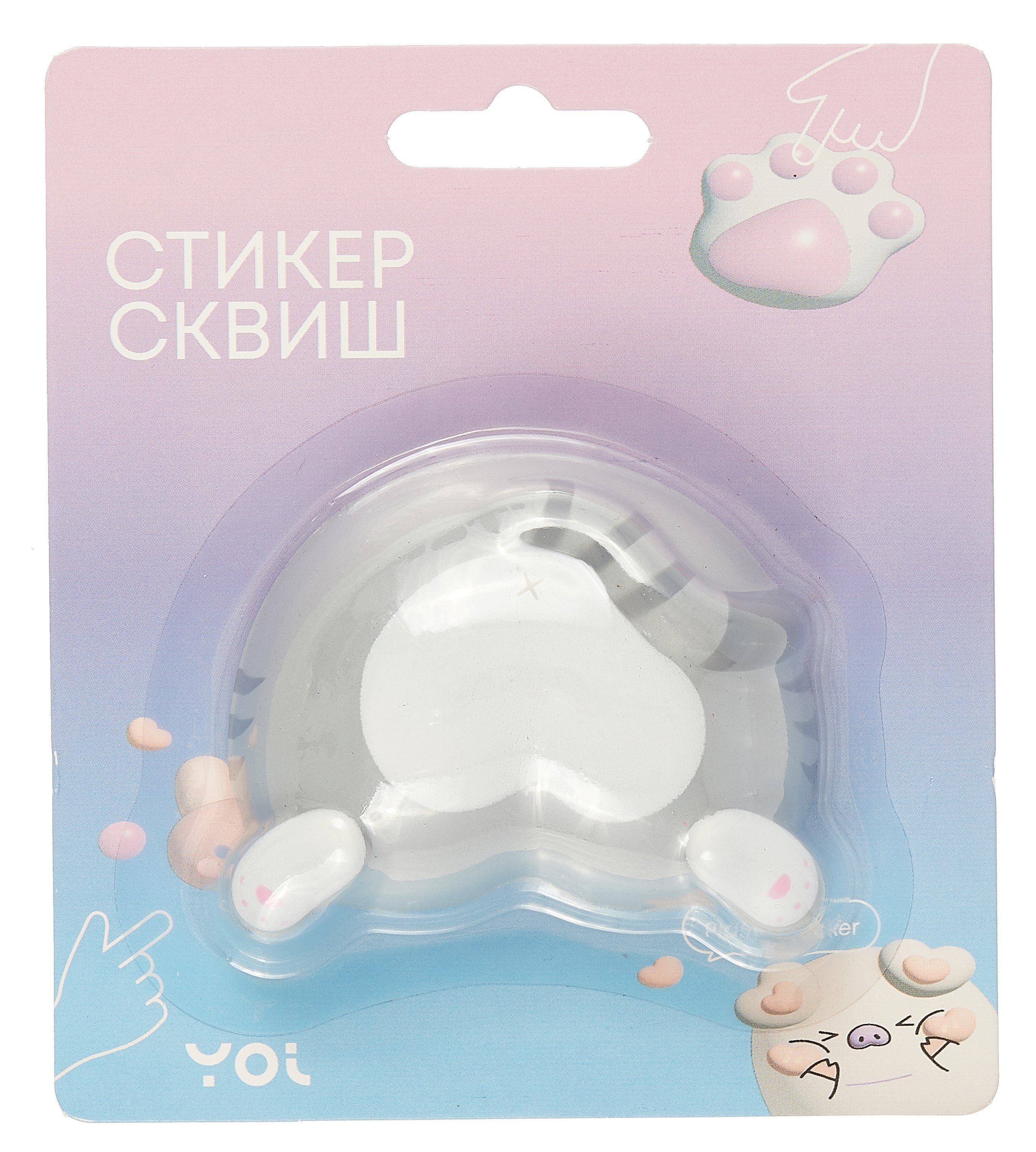 Наклейка &quot;Стикер сквиш - Котик&quot;