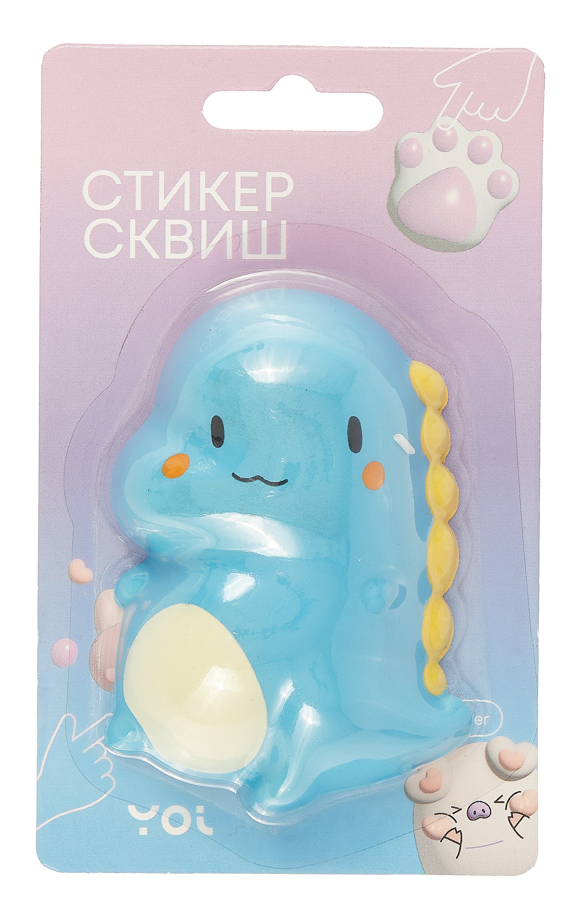 Наклейка &quot;Стикер сквиш - Динозаврик&quot;