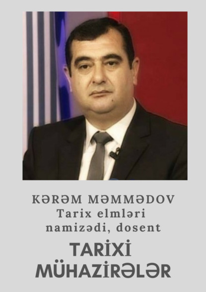 Məmmədov Kərəm: Səfəvilər dövləti